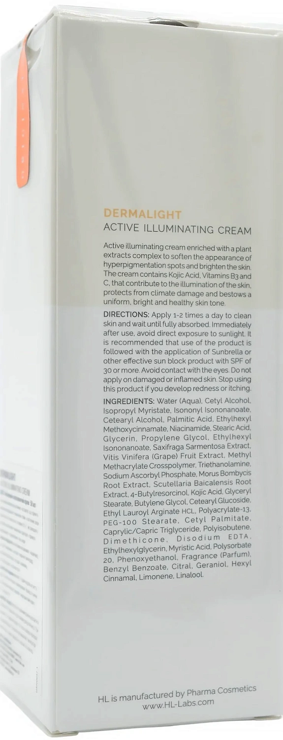 Активный отбеливающий крем / DERMALIGHT ACTIVE ILLUMINATING CREAM / Holy Land