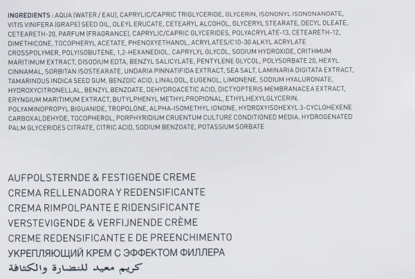 Зміцнюючий крем з ефектом філлера 50+ / Redensifying & Plumping Cream / Algologie купить