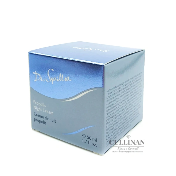 Ночной крем для молодой проблемной кожи с прополисом / PROPOLIS NIGHT CREAM / Dr. Spiller купить