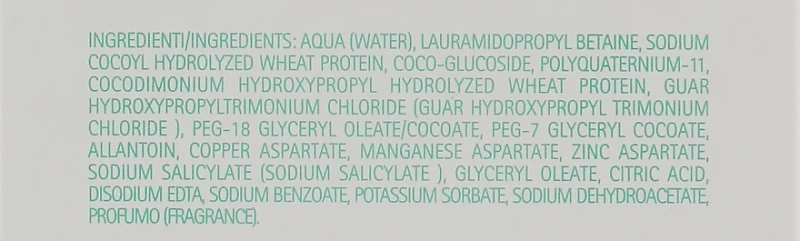 Очищуючий гель для проблемної та жирної шкіри / Sebogel / Dermophisiologique купить