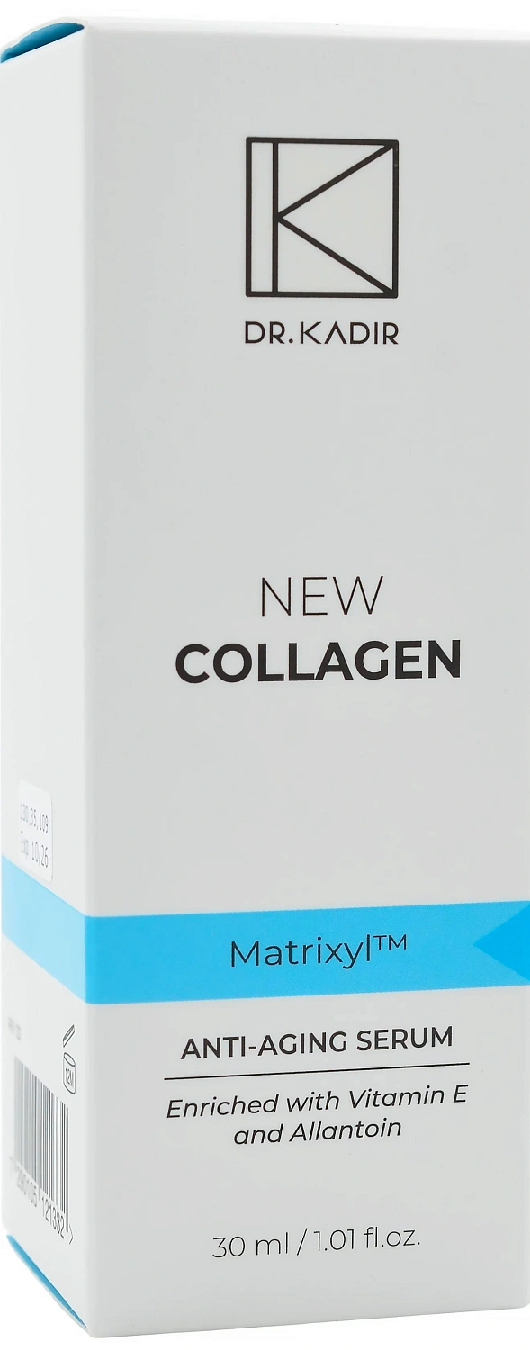 Сыворотка Коллаген / New Collagen Anti Aging Serum / Dr.Kadir