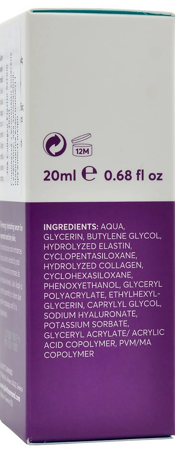 Сыворотка с волокнами коллагена и эластина / Collagen Elastin Serum / JULIETTE ARMAND