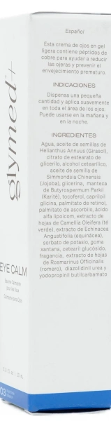 Крем против темных кругов под глазами / Eye Calm / GlyMed Plus купить