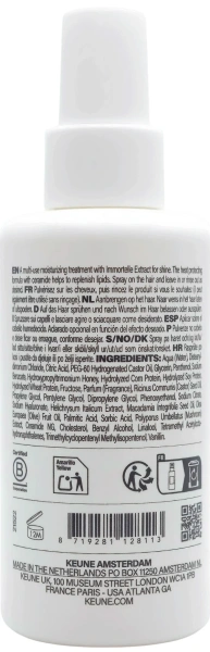 Протеїновий спрей "Основне живлення" / NEW Vital Nutrition Protein Spray / Keune купить