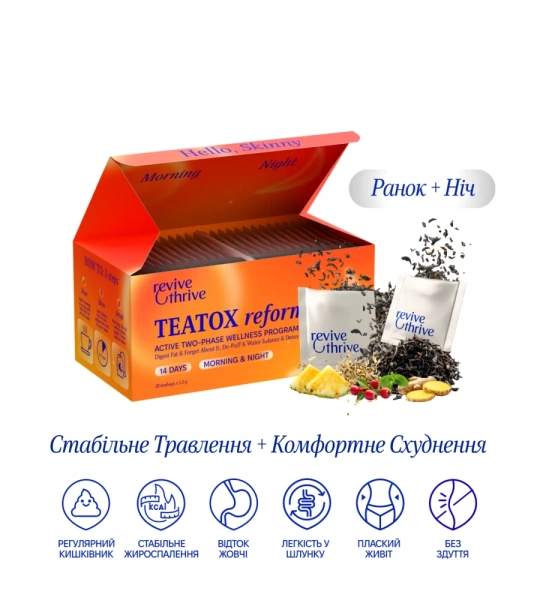 TEATOX reform slim - фитопрограмма / Revive & Thrive купить