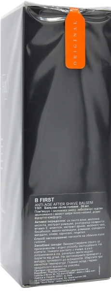 Бальзам після гоління / B FIRST ANTI-AGE AFTER SHAVE BALM / Holy Land купить