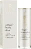 Сироватка - заповнювач зморшок / Collagen² Beauty Elixir / Yellow Rose купить