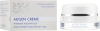 Крем для глаз / Blue Line INTENSIVE EYE CREAM / Rosa Graf купить