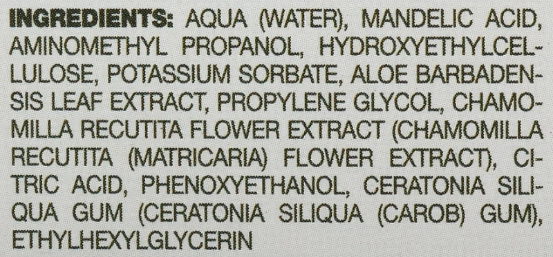 Мигдальний пілінг 10% / Mandelic acid peeling / Dr.Kraut купить