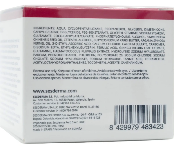 Антиоксидантний крем для обличчя / Ferulac Antioxidant Facial Cream / Sesderma купить