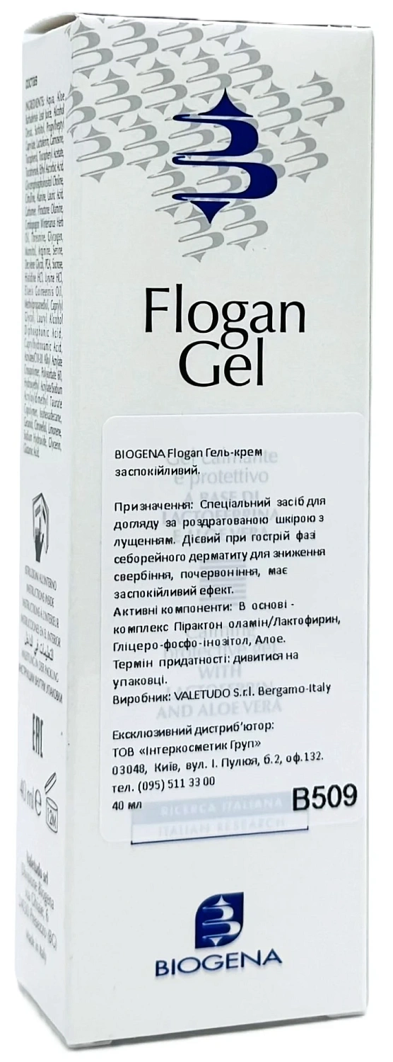 Гель успокаивающий / FLOGAN GEL / Biogena