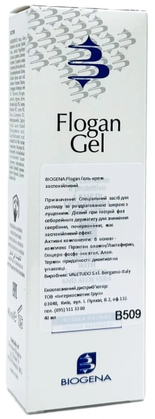 Гель успокаивающий / FLOGAN GEL / Biogena купить