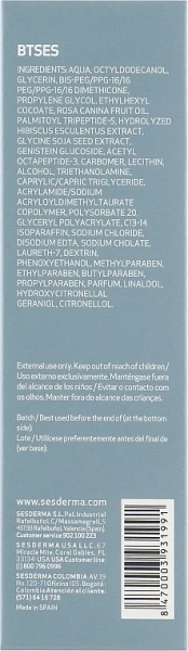Зволожуючий гель-крем проти зморшок / BTSES ANTI-WRINKLE MOISTURIZING GEL CREAM / Sesderma купить