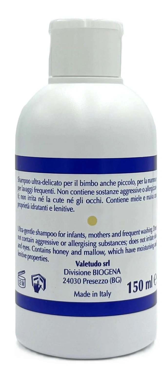 Шампунь ультрамягкий для частого использования / Osmin BABY SHAMPOO / Biogena