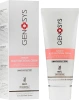 Интенсивный многофункциональный крем / Multi Functional Cream (MFC) / Genosys  купить