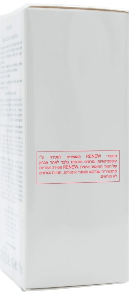 Крем с 20% азелаиновой кислотой / Azelaic Acid Cream 20% / Renew купить