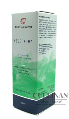 Увлажняющий противовоспалительныий крем для поврежденной кожи / Vegefarma / Medic control Peel (MCP) - Mesaltera      купить