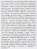 Крем для тела / Trawenmoor Body Care купить