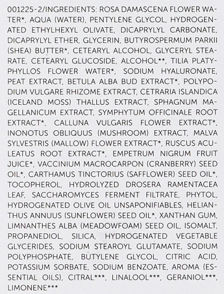 Крем для тела / Trawenmoor Body Care купить