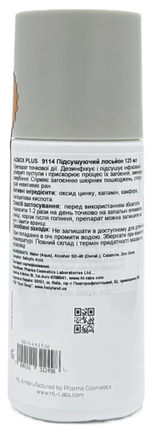 Подсушивающий лосьон для проблемной кожи с акне / ACNOX PLUS DRYING LOTION / Holy Land купить