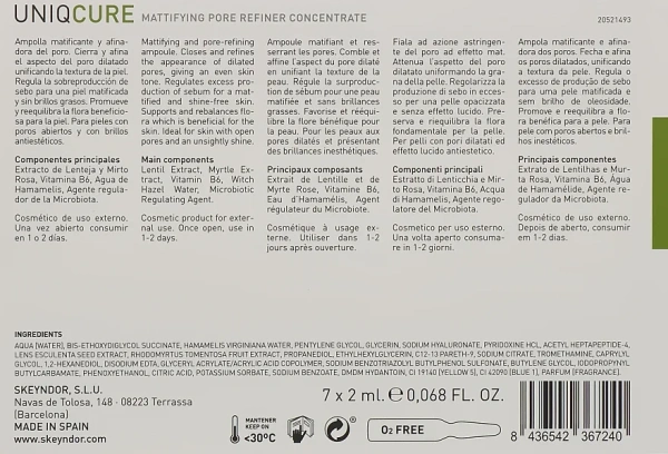 Концентрат матуючий та зменшуючий пори / Uniqcure Mattifying pore refiner concentrate / Skeyndor купить