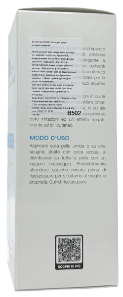 Нормалізуючий гель для душу / DERMO Liquido / Biogena купить