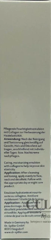 Легкий увлажняющий крем / COLLAGEN AQUA PLUS / Dr. Spiller купить