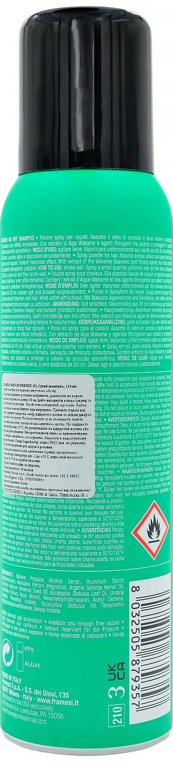 Сухий шампунь / 103 Refresh Me Dry Shampoo / Framesi