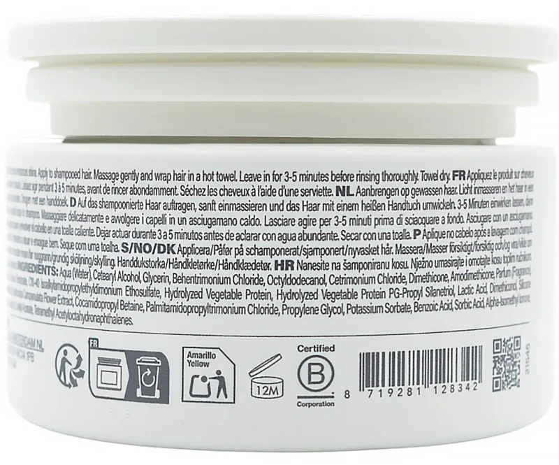 Маска для розгладження та пом'якшення волосся / Velvet Smooth Mask / KEUNE купить