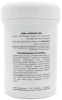 Питательная маска с витамином С / VC NOURISHING SKIN MASK / Onmacabim