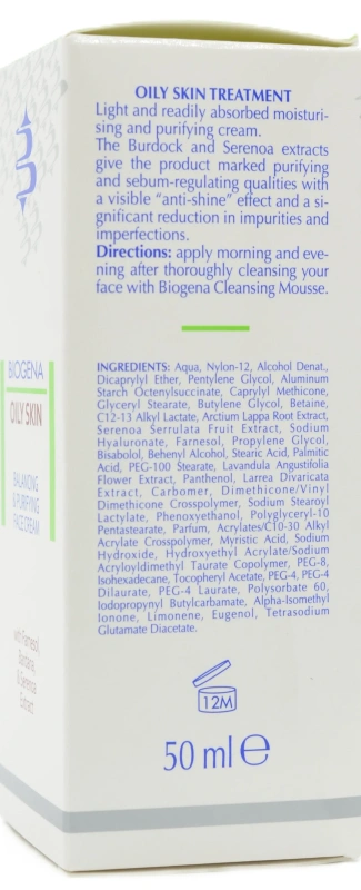Крем для жирної шкіри / OILY SKIN / Biogena купить