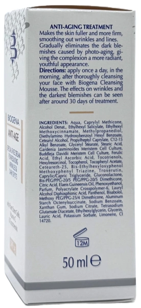 Крем против морщин и пигментных пятен / ANTI AGE SPF15 / Biogena купить