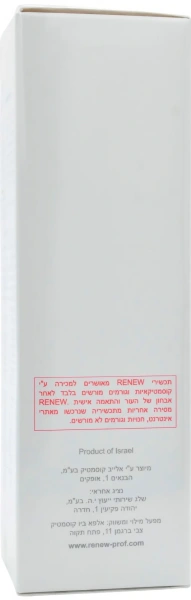 Відновлюючий крем із ретинолом / Rejuvenating Cream Retinol / Renew купить