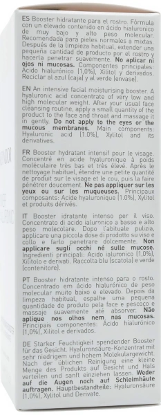 Увлажняющий бустер / Power Hyaluronic Moisturizing Booster / Skeyndor купить