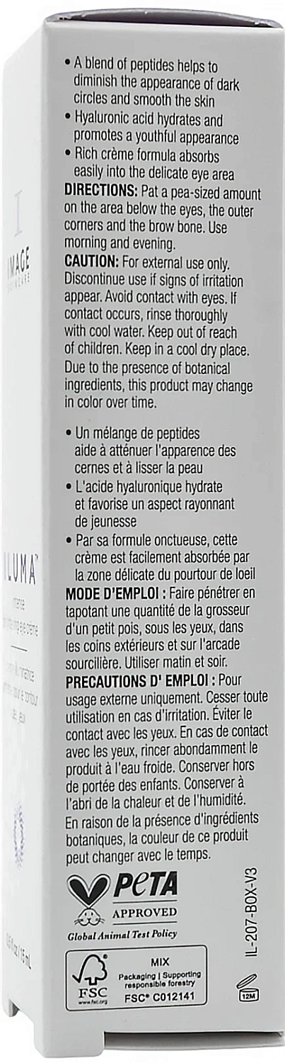 Осветляющий крем для век / ILUMA Intense Brightening Eye Creme / Image Skincare