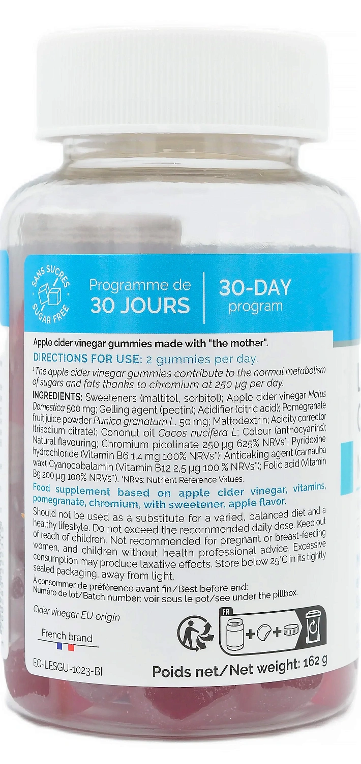 Підтримує вуглеводний та ліпідний обмін / LES GUMMIES / Biocyte