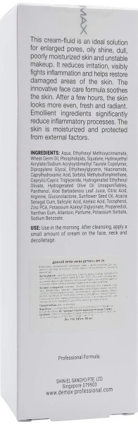 Дневной крем Аква детокс SPF20 / Aqua Detox Day Cream SPF20 / Demax купить
