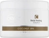 Кремовий кокосовий скраб для тіла / Coconut body peeling / Norel купить