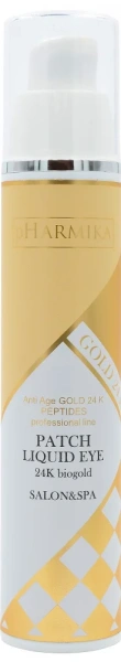 Рідкий патч із біозолотом 24К / Liquid Eye Patch with 24K biogold / pHarmika купить