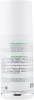 Балансирующий осветляющий лосьон / PR BRIGHTENING LOTION / Onmacabim купить