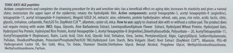 Тоник антивозростной с пептидами / Anti-age tonic with peptides / pHarmika купить