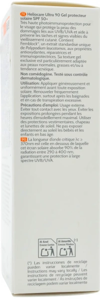 Солнцезащитный гель SPF90+ для комбинированной и жирной кожи Heliocare / HELIOCARE ULTRA GEL SPF90+ / Cantabria Labs купить