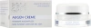 Крем для очей / Blue Line INTENSIVE EYE CREAM / Rosa Graf купить