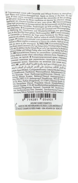Филлер для волос «Основное питание» KEUNE CARE VITAL NUTRITION POROSITY FILLER / Keune купить