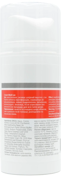 Регенерирующий крем рН 6,5 / P.A.S. CREAM MEDI LUX antioxidant & bioflavonoids / Medactive купить