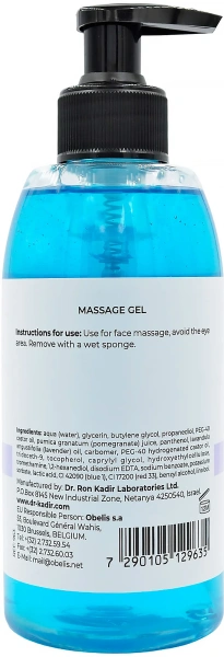 Гель для масажу Лаванда / Lavender Massage Gel / Dr.Kadir купить