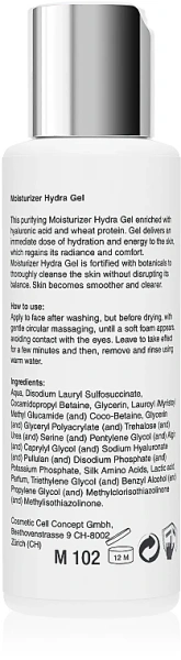 Увлажняющий очищающий гель / Moisturizer Hydra Gel Anti-Age / MEDILUX