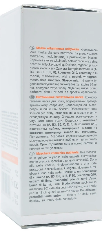 Питательная мультивитаминная маска / MultiVitamin – Nourishing vitamin mask / Norel купить