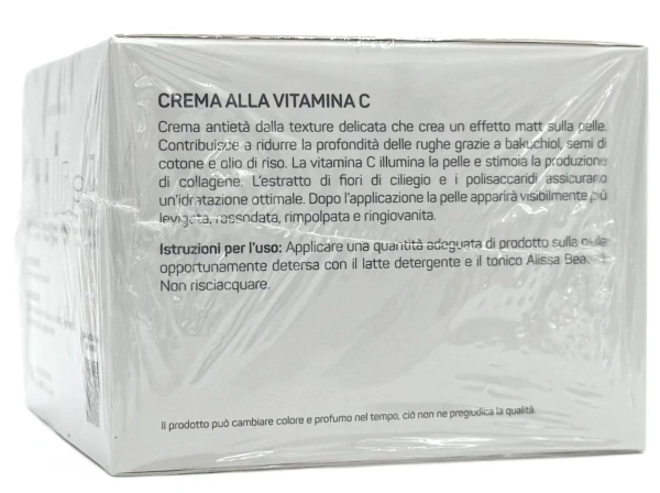 Крем з вітаміном С для матуючого ефекту / Vitamin C Cream / Alissa Beaute купить