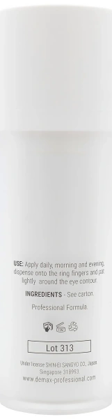 Контурный лифтинг-крем под глаза / Age Control Absolute Eye Cream Control Lifting / Demax купить